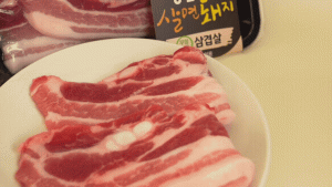 [상호맘] 강원도 무항생제 삼겹살 500g / 냉장 당일출고 / 지사 인증 한돈